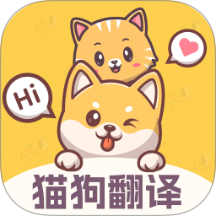 懂宠语
