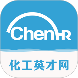 化工英才网招聘网