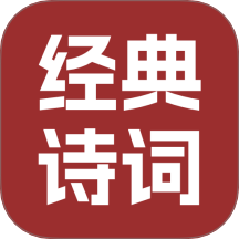 微读