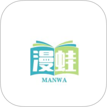 慢蛙
