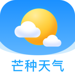 芒种 天气