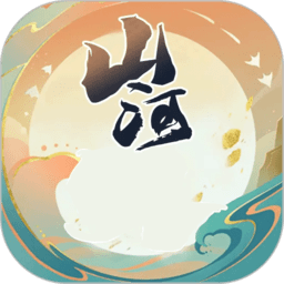 九江山蕾河莫棋