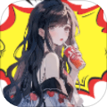 囧次元盒子