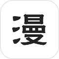 漫自由