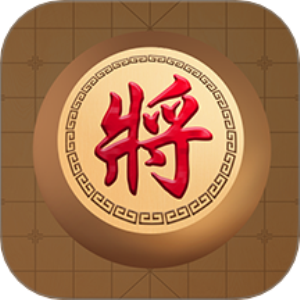 元宝象棋