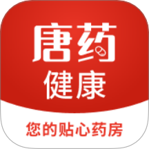 唐药健康