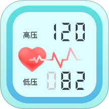 掌上血糖血压记