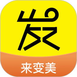 发型设计屋