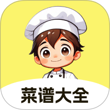 大众菜谱