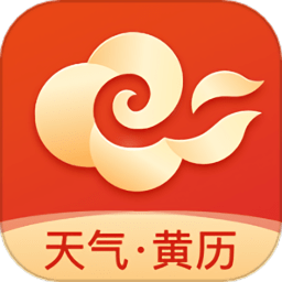 天气预报准时报
