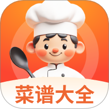 健康菜谱