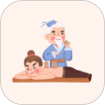 拔罐高手我最行