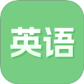 英语点读