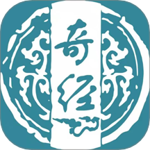 中普济世