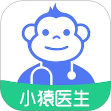 小猿医生