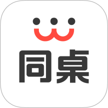 同桌口语