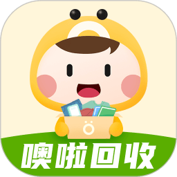 噢啦oola回收公益