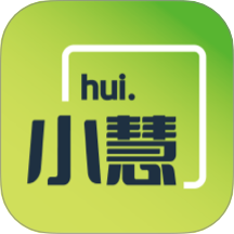 健康小慧