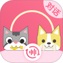 小绒猫狗