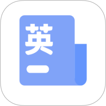自学英语宝
