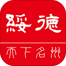 爱绥德安卓版