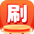 百福刷刷乐