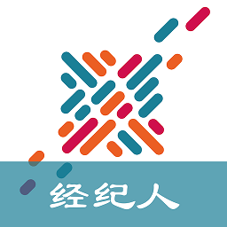 中成智运经纪人