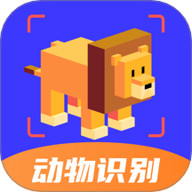 动物百科大全