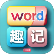 一决词雄