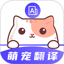 猫叫模拟器