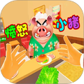 经营达人