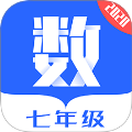 七年级数学学习