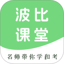 波比课堂英语