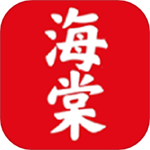 海棠书屋阅读