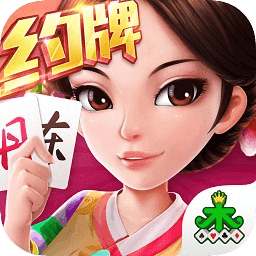 丹东棋牌网