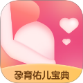 宝宝孕育佑儿宝典