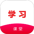 速倍课堂学习