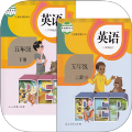 小学英语五年级