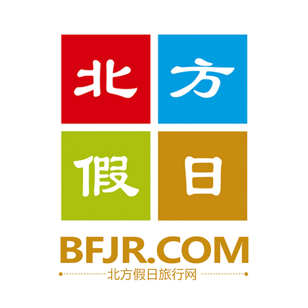 北方假日