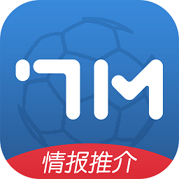 7M即时比分最新版