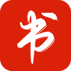轩哥阅读