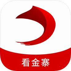 看金寨新闻