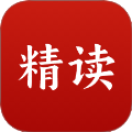 精读圣书