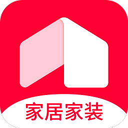 内伯家居家装