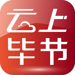 云上毕节