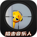 突击子弹