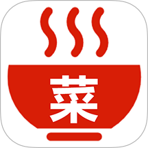 菜谱大全集