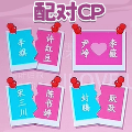 收纳超解压