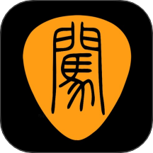 闯王吉他教学