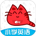 大猫小学英语课本点读